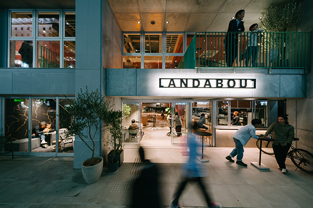 landabout