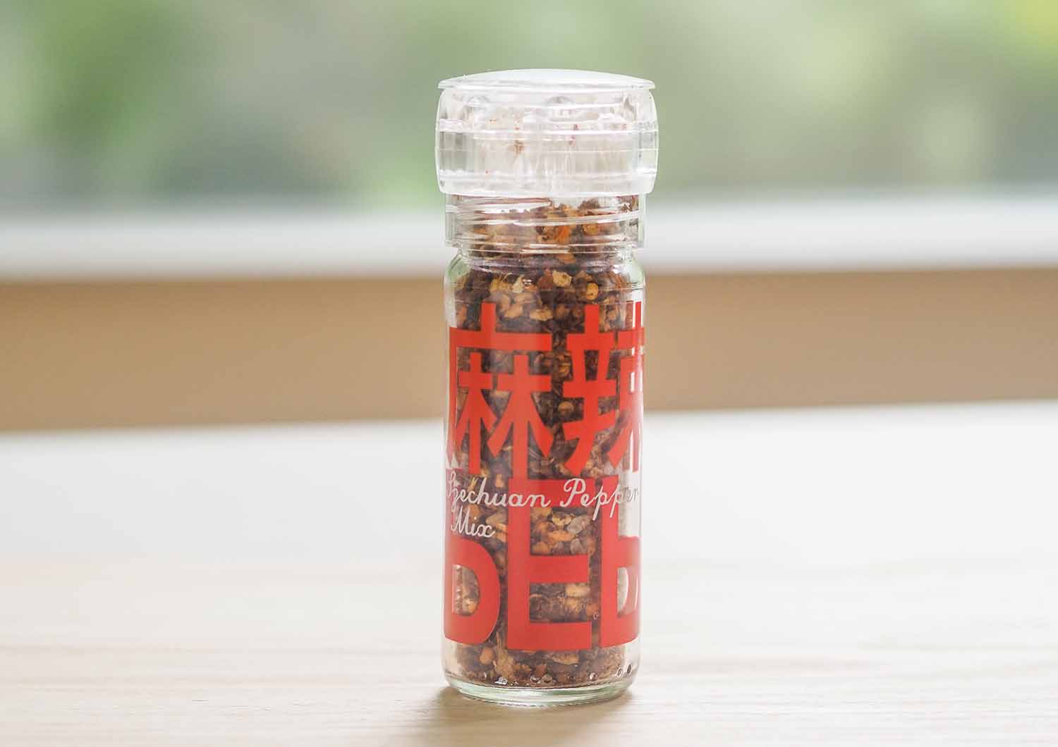 カルディで販売している麻辣ペッパー