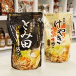 しめはやっぱりラーメン？｜ミツカン社員に聞いたラーメン店監修鍋つゆのこだわり