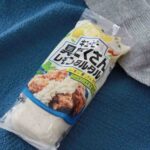 目指せ！夏の新定番ソース「具だくさんレモンタルタル」調味料マカセvol.39