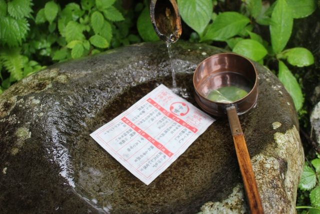 榛名神社の御神水開運おみくじ