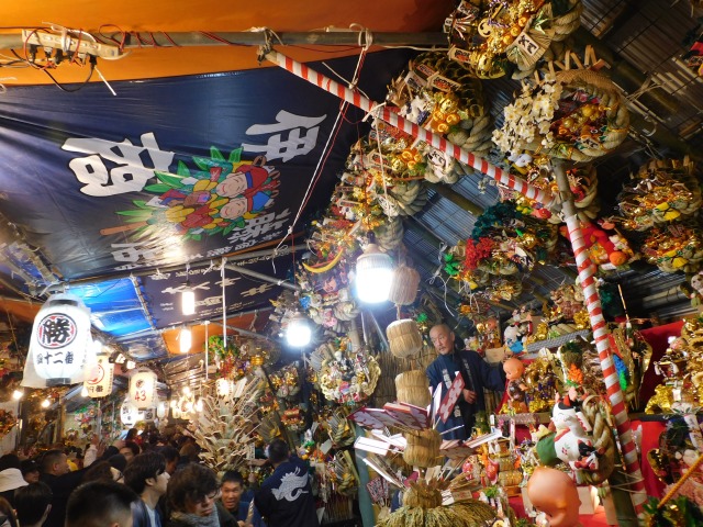 花園神社　大酉祭　飾り熊手