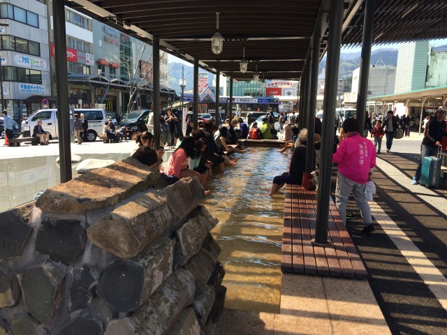 熱海駅前 家康の湯