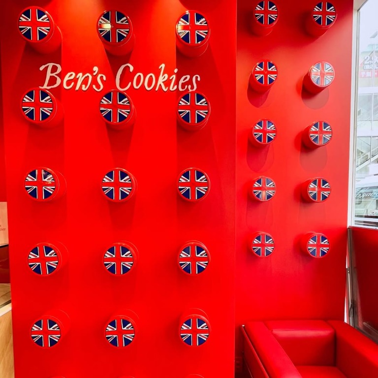 Ben's Cookies浅草店の店内