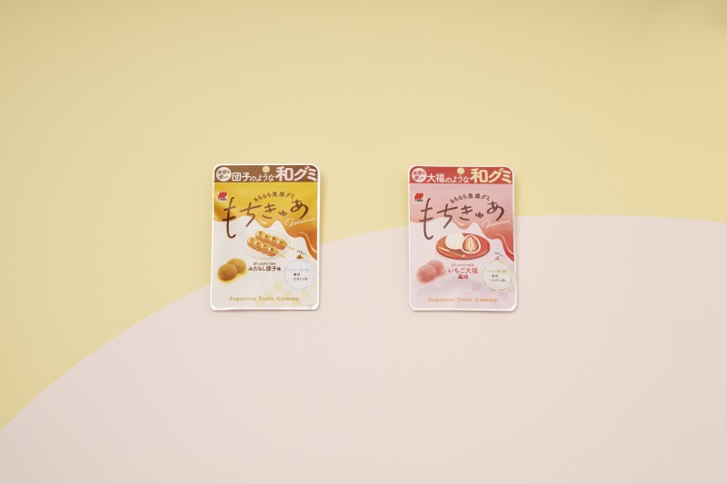 三幸製菓の「もちきゅあ」