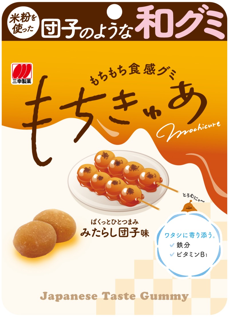三幸製菓の「もちきゅあ」みたらし団子味 