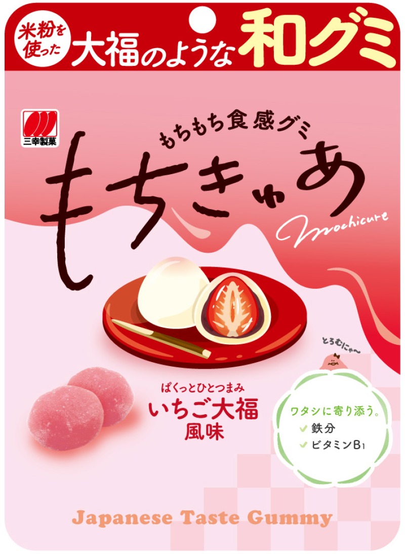 三幸製菓の「もちきゅあ」いちご大福風味
