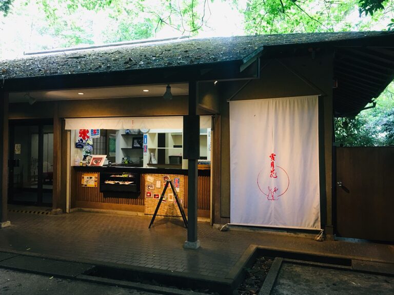 雪月花の店舗外観