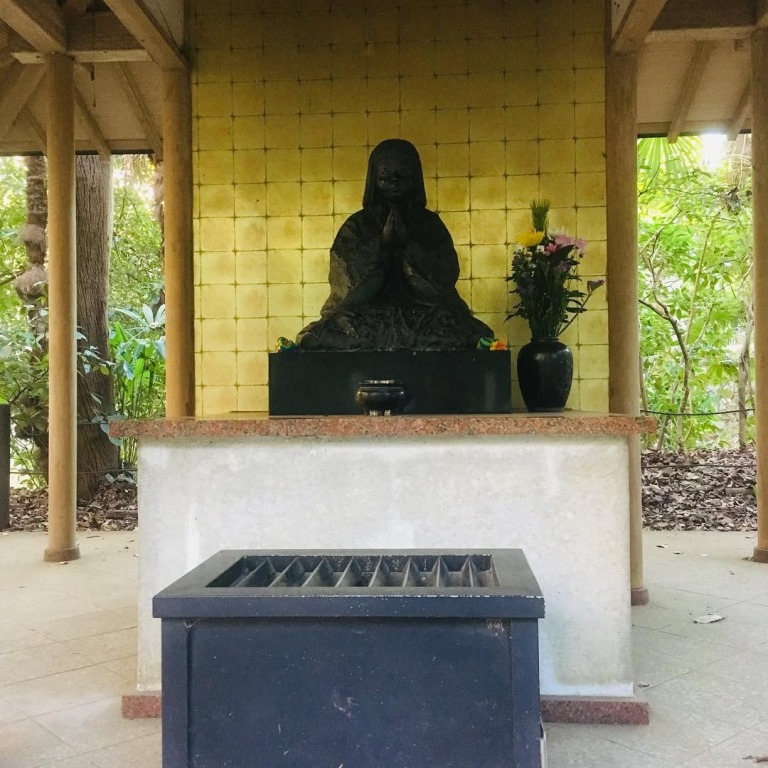 等々力不動尊 稚児大師堂