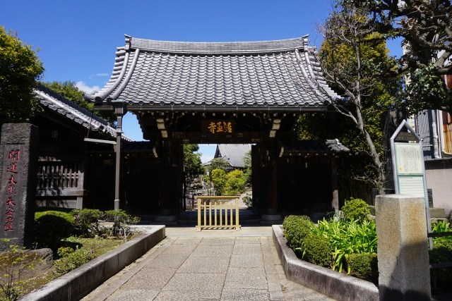 谷中銀座周辺の経王寺