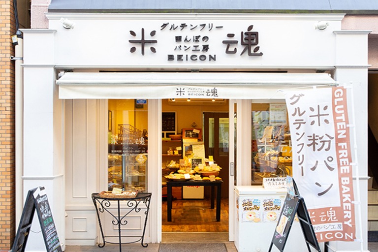 米魂の店舗外観