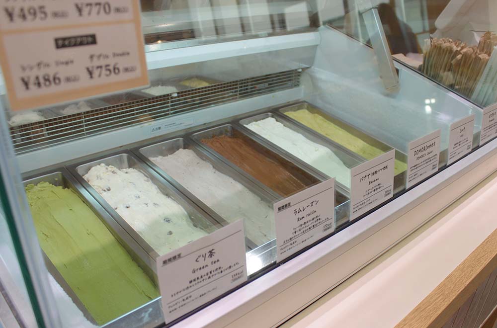 ビオラル クラフトジェラート