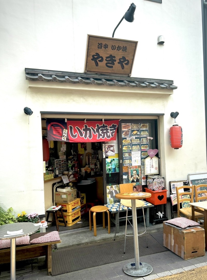 いか焼 やきや 店舗外観