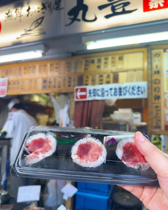 おにぎり屋 丸豊 商品画像