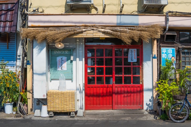 ひみつ堂 店舗外観