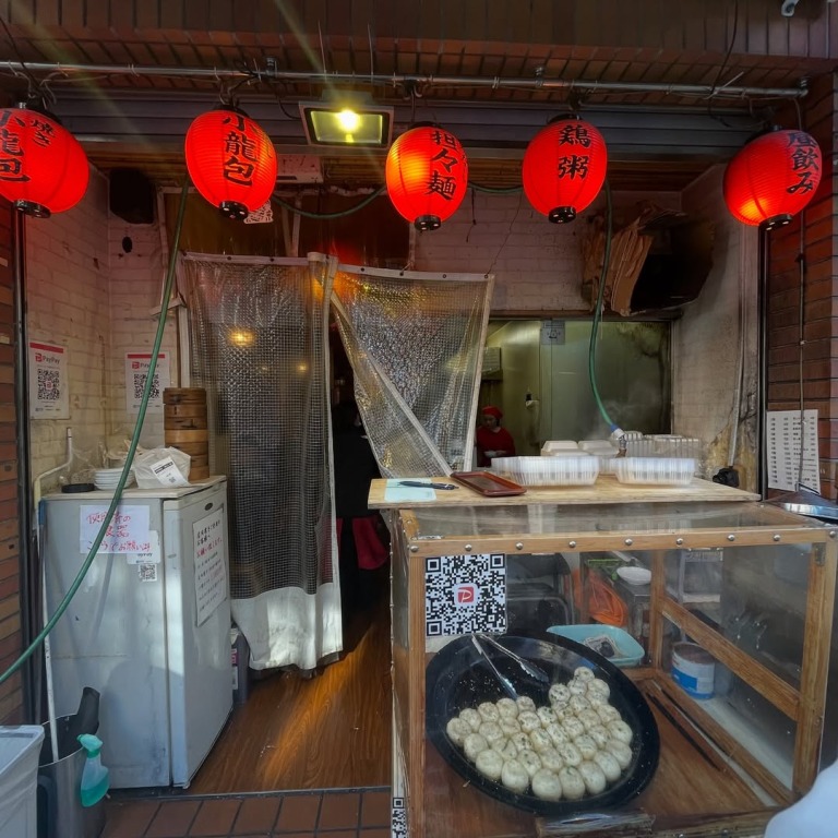 龍輝