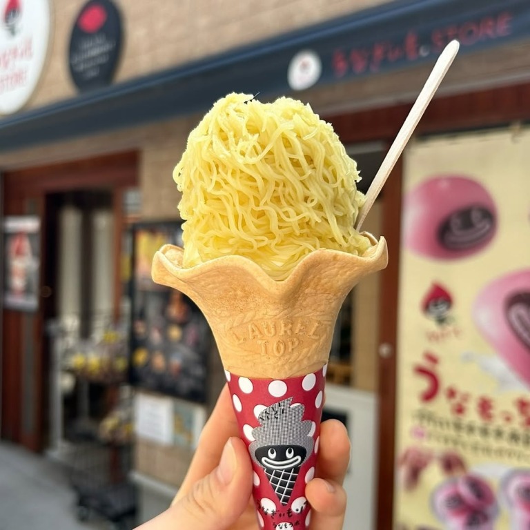 うなぎいもストア inTOKYOの商品