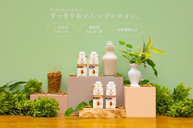 アーモンド効果　プロテイン　商品2種類の画像