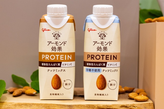 アーモンド効果　プロテイン　商品2種類の画像
