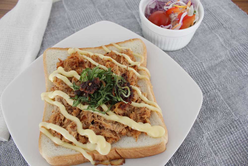 幸徳堂 えびエスニック ツナトースト