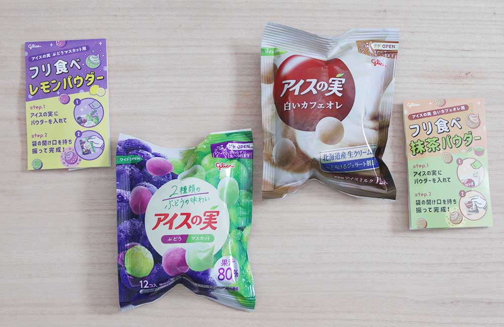 アイスの実