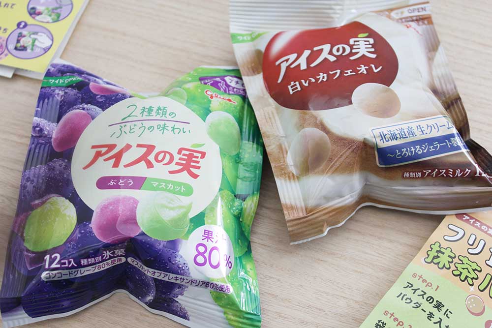 アイスの実