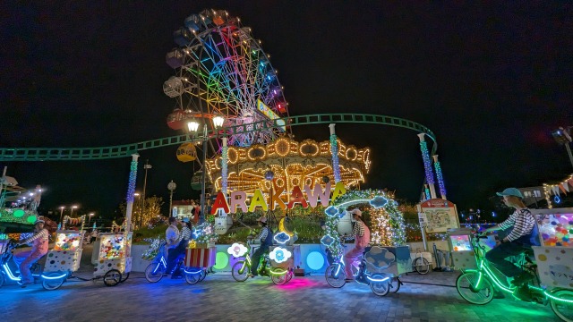 あらかわ遊園 イルミネーション