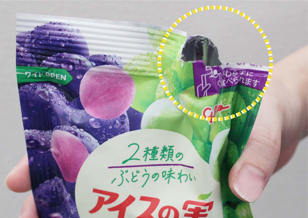 アイスの実