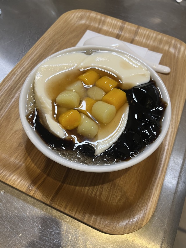台湾九粉芋圓 商品写真
