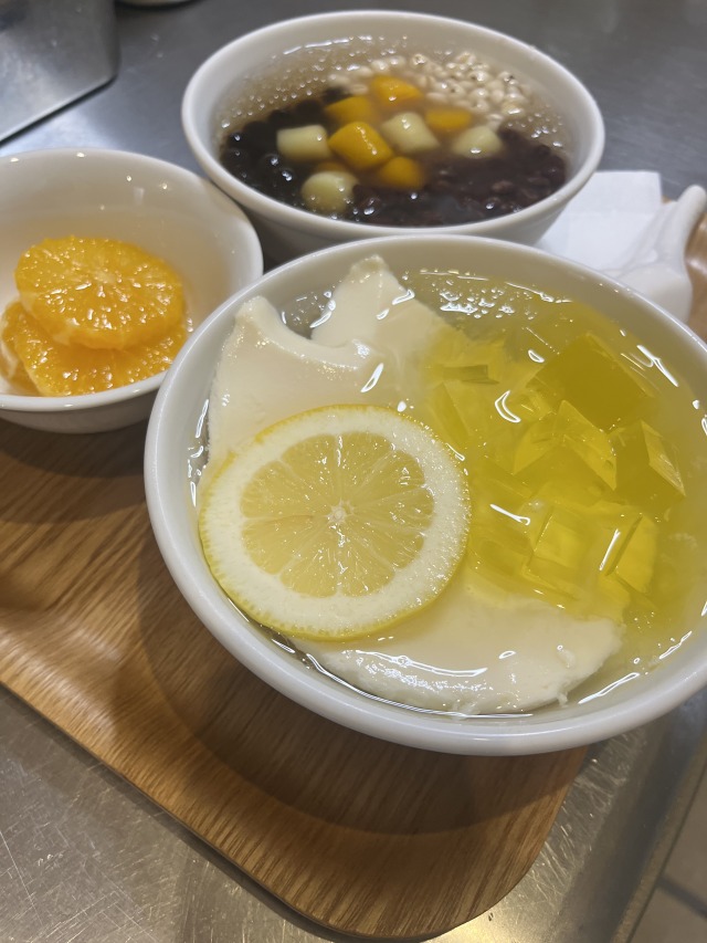 台湾九粉芋圓 商品写真