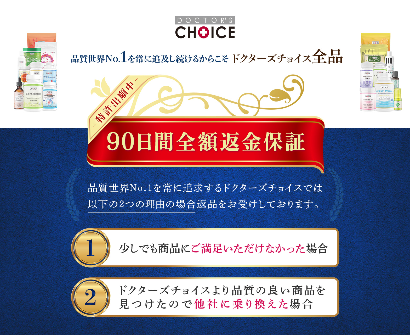 めでたい盃 １個 【本物保証】 Amazon.co.jp: 大盃 大盃寿 金 銀 24K GP 白金 研ぎ出し 対 共箱