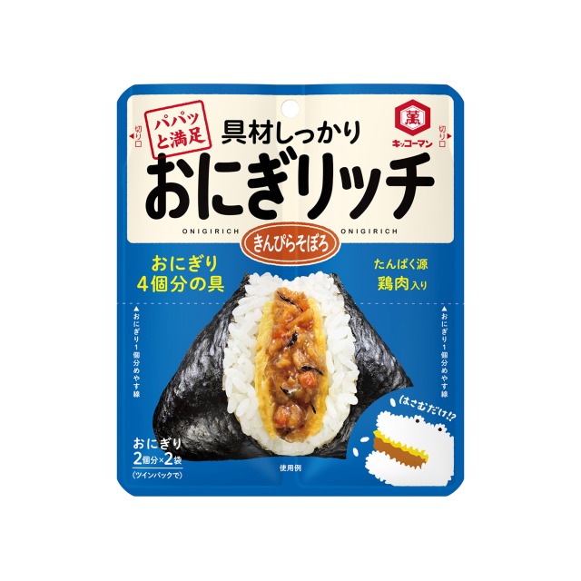 キッコーマンの「おにぎリッチ」　商品写真