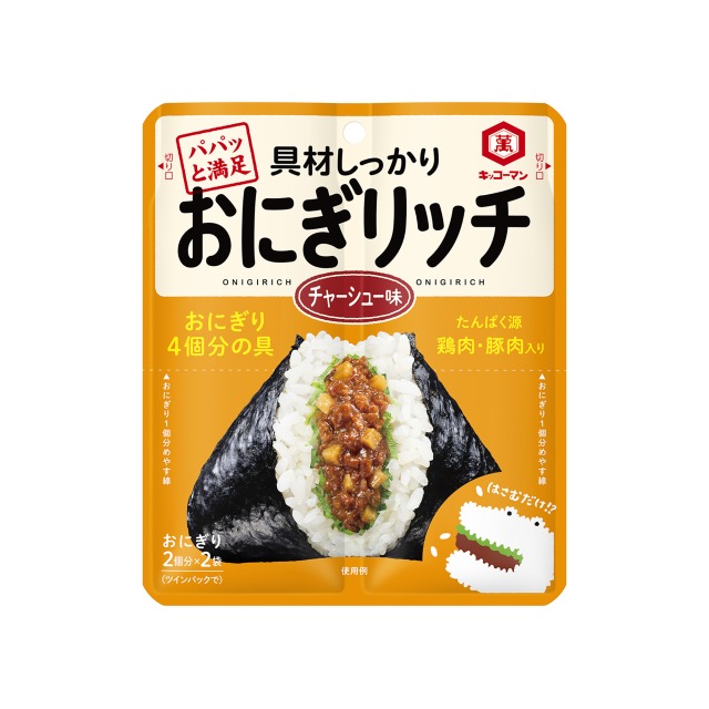 キッコーマンの「おにぎリッチ」　商品写真