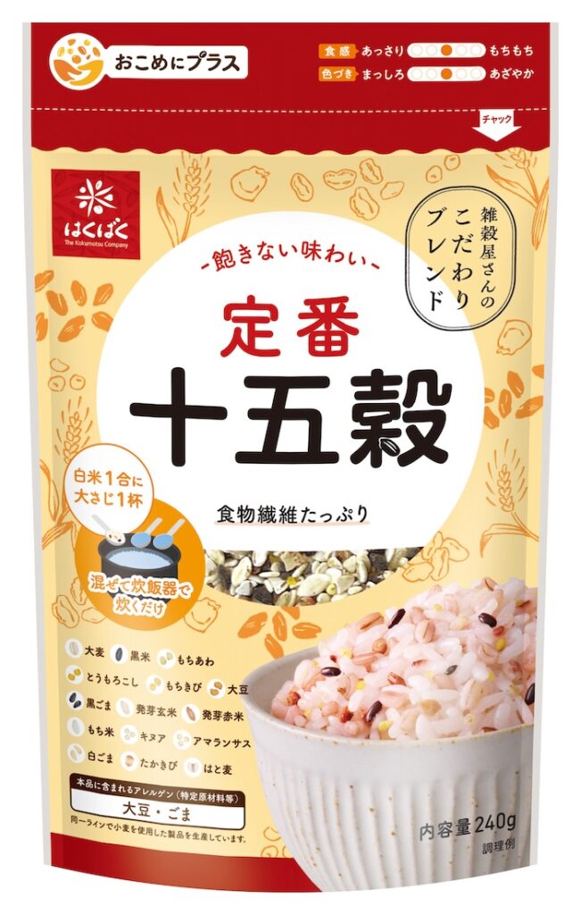 はくばくさん　十五穀　商品写真