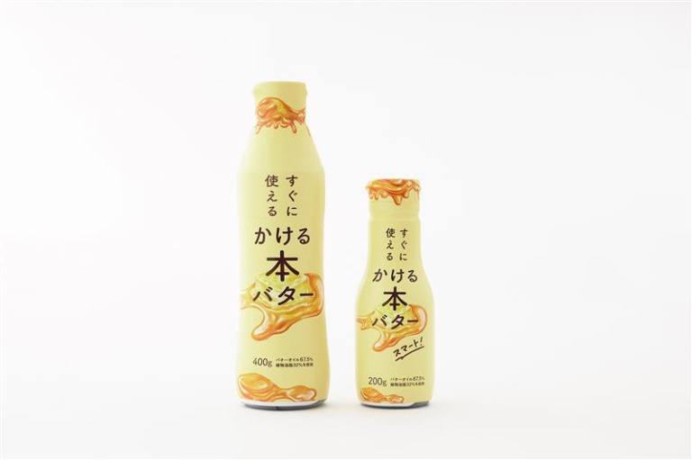「すぐに使える かける本バター」商品画像