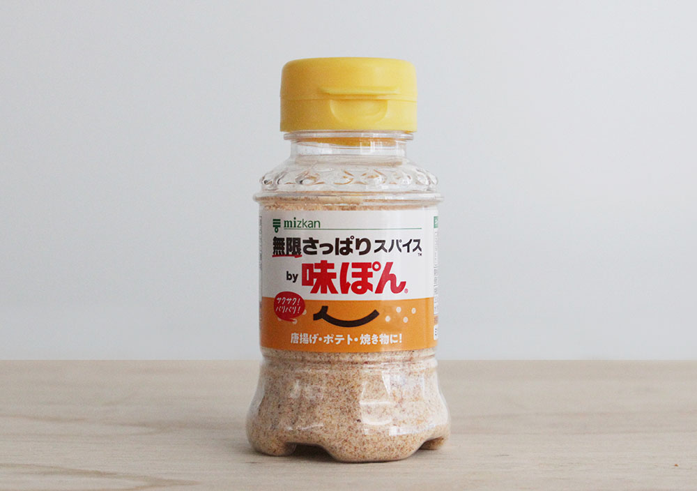 無限さっぱりスパイスby味ぽん