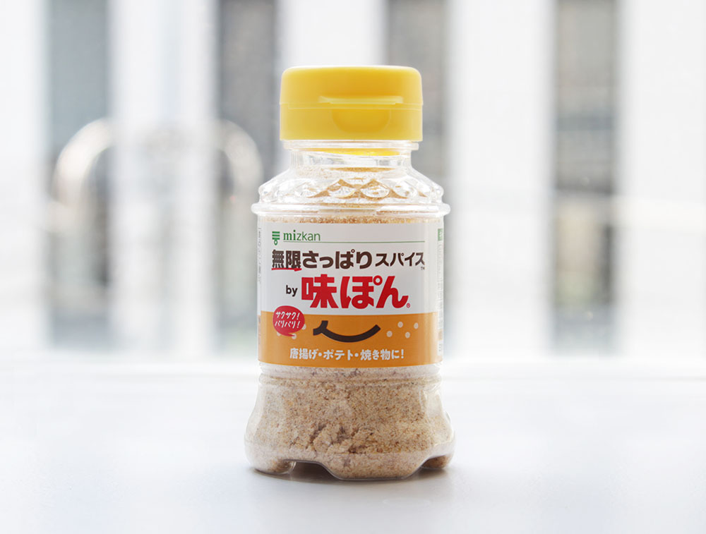 無限さっぱりスパイスby味ぽん