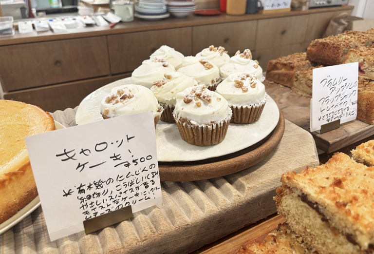 Sunday Bake Shopのキャロットケーキ　商品画像