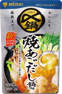〆まで美味しい 焼あごだし鍋つゆ ストレート