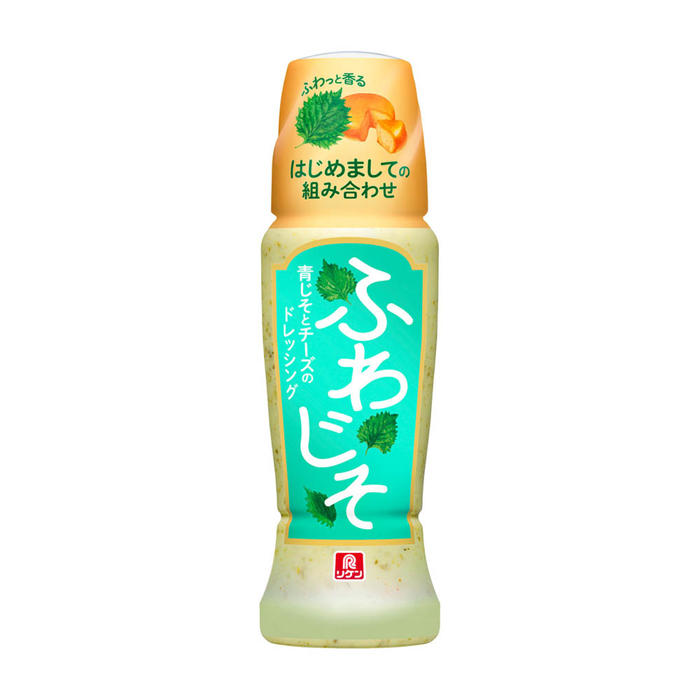 ふわじそ