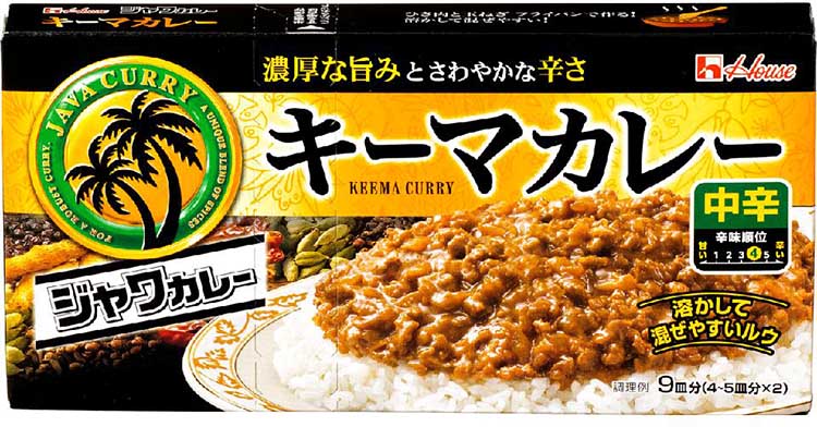 ハウス食品 ジャワカレー キーマカレー
