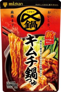 〆まで美味しい キムチ鍋つゆ ストレート