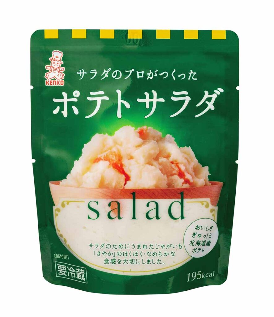 サラダのプロがつくったポテトサラダ