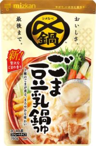 〆まで美味しい ごま豆乳鍋つゆ ストレート