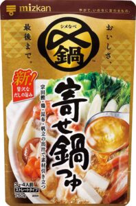 〆まで美味しい 寄せ鍋つゆ ストレート