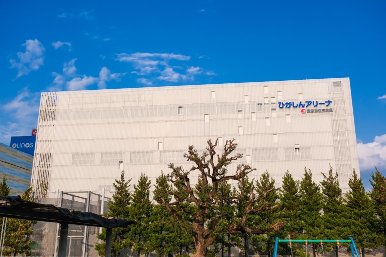 ひがしんアリーナ　墨田区総合体育館
