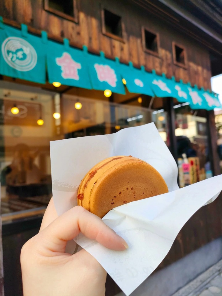 金時の甘太郎焼