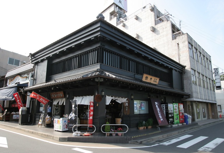 鍋屋源五右衛門　店舗外観