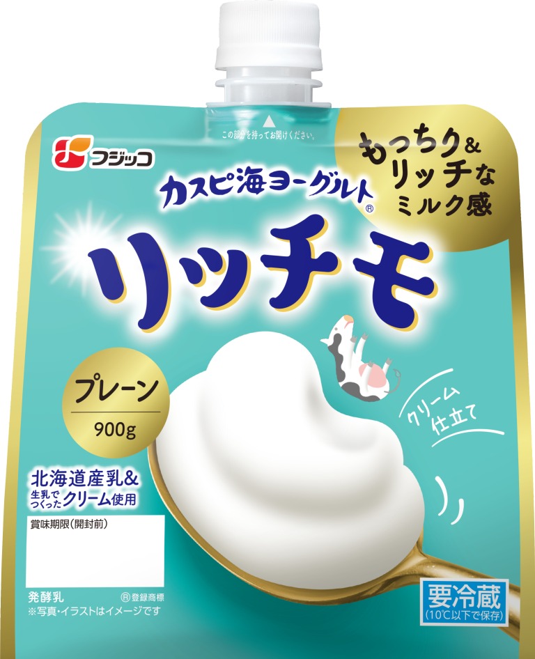 (商品画像)202509_カスピ海ヨーグルト リッチモ プレーン 900g