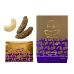 タネビッツ ヘーゼルナッツチョコで冬のご褒美を！大人の柿の種スイーツの魅力